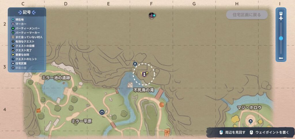 Paliaのメインクエスト「パリアへようこそ」で宿屋の主人アシュラが地図上の位置